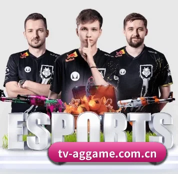 tv-aggame.com.cn APP 界面