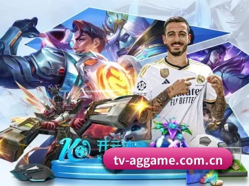 正式成立 - tv-aggame.com.cn品牌正式登场,持有顶级运营资质,树立行业标杆。